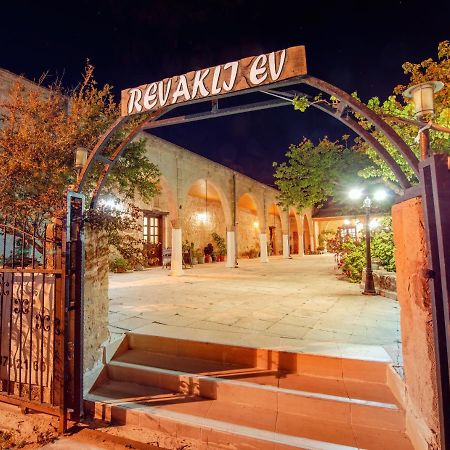 Revakli Ev Guest House Rizokarpaso 외부 사진